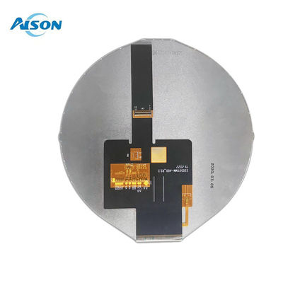 5.0" 1080x1080 Rundes TFT-Display MIPI-Schnittstelle 350 Nits