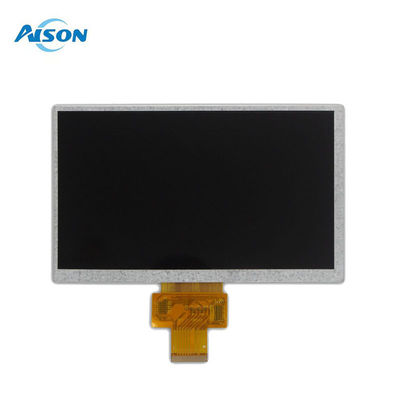 -40 bis 95 Grad 7 Zoll benutzerdefiniertes LCD-Display-Modul 40pins LVDS-Schnittstelle 500cd/m2