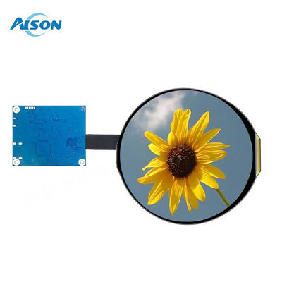 5.0" 1080x1080 Rundes TFT-Display MIPI-Schnittstelle 350 Nits