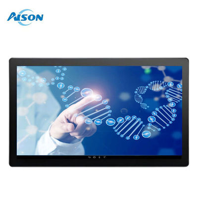 15.6 Zoll 1920x1080 TFT LCD Touch Display Modul mit LVDS-Schnittstelle